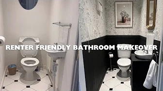 Renter Friendly Bathroom Makeover