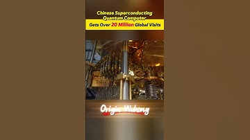Chinese superconducting #quantum #computer gets over 20 million global visits  #fyp #fypシ#china#tech