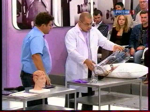 Дневной сон