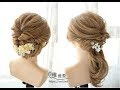 低調的美麗 2款伴娘髮型教學  bridesmaids hairdo