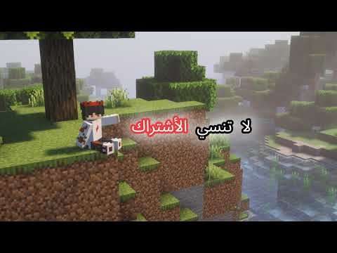 ItzAMr3 Live Stream