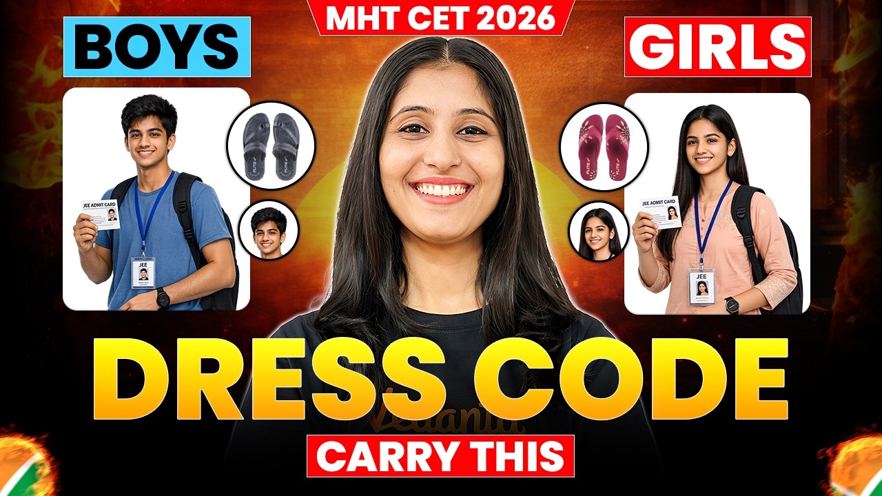 MHT CET 2026 Dress Code 🔥 | Allowed & Not Allowed Items | Must Watch ...