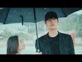 Abyss Mv Park Bo Young Ahn Hyo Seop P 1