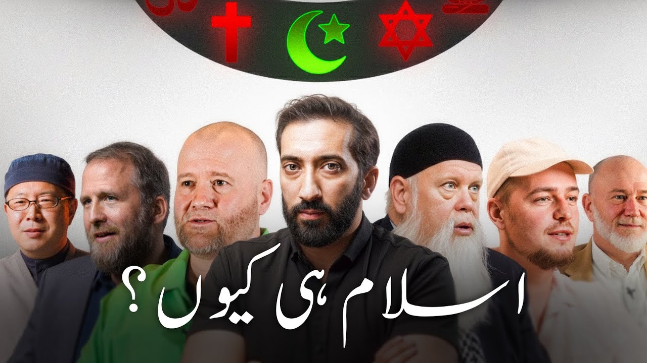 10 Aise Log Jo Islam Ko Qabool Kar Gaye – Atheists Se Lekar Missionaries Tak!