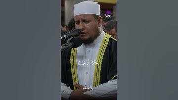 تلاوة ماتيسر من سورة الإنشقاق بصوت الشيخ رضا سعد #القرآن_الكريم #سورة_الإنشقاق #رضا_سعد #تلاوة_خاشعة