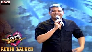 Dil Raj Speech At Thikka Audio Launch Sai Dharam Tej, Larissa Bonesi, Mannara S. Thaman