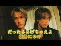 歌ってみた「だったらあげちゃえよ」B'z