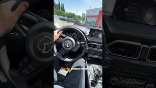 Mazda CX-5 новая, пригнал из Китая! Цена удивит, больше авто в тг-канале, ссылка в описании профиля.