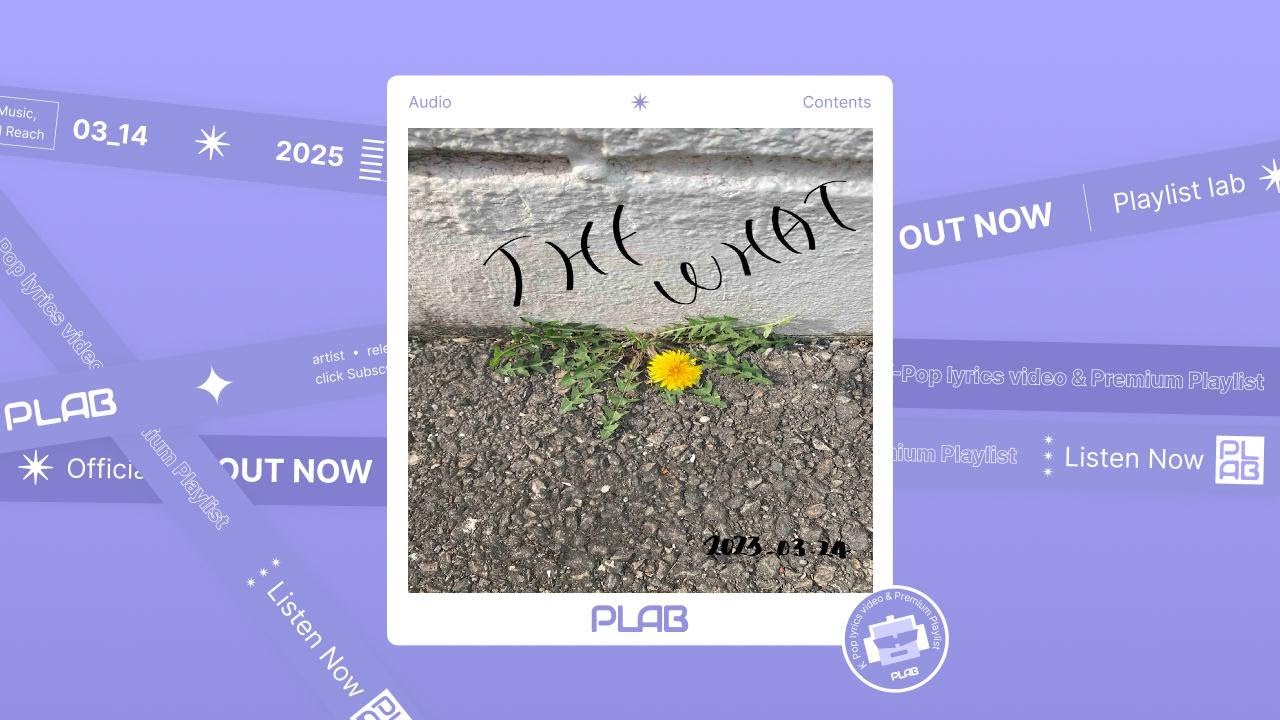 [Audio] 박승현 - THE WHAT - YouTube