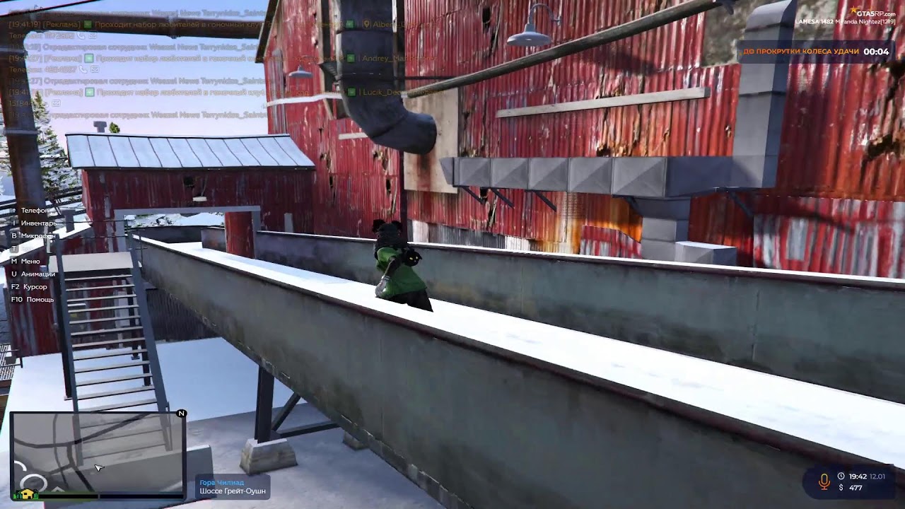gta5rp.com