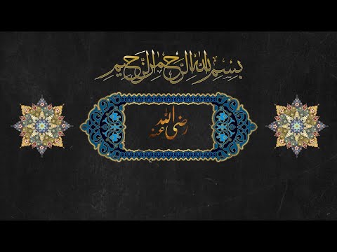 محمد النبهان خلق الإنسان