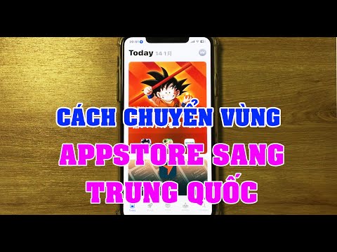 Cách chuyển vùng