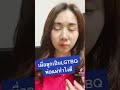 เมื่อลูกรักเลือกเพศเอง เป็นโอกาสที่พ่อแม่จะบอกลูกถึงความรักอันไร้เงื่อนไข | หมอชินตาพาเลี้ยงลูก