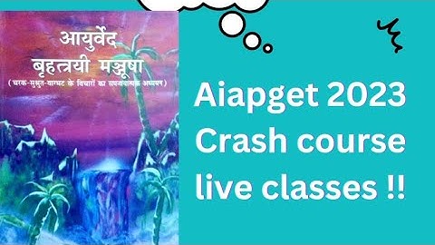 AIAPGET 2023 CRASH COURSE