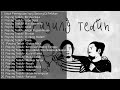 Download Lagu Payung Teduh Old | mp3 Full Lagu Hits | Teman Tidur Di Ujung Malam