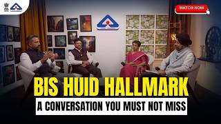 BIS HUID Hallmark | All you need to know about Gold HUID Hallmark | Silver HUID | Hallmarking Scheme