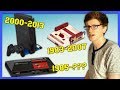 Game Consoles That Refused to Die - Scott The Woz