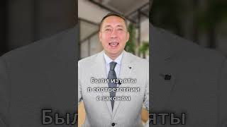 Содержимое телефона как доказательство #shorts #телефон #доказательство #содержимое #устройство
