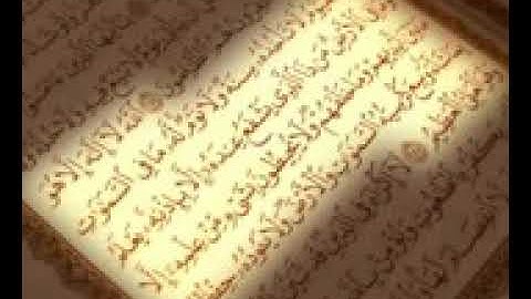 سورة القيامة بصوت خالد الشمري