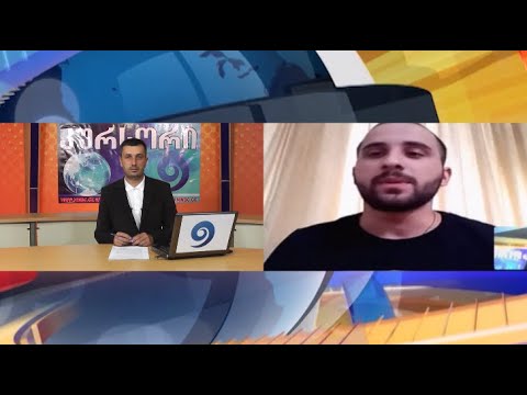 „კურსორის“ სპეც.გამოშვების სტუმარია ეკოკლუბის დამფუძნებელი ლადო ფაცაცია 08 10 20