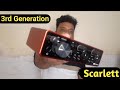 Review 3rd Genration Scarlett Sound Card | 2nd Gen Vs 3rd Gen | Best Sound Card Under 20k All In One