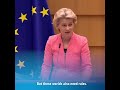 Artificial Intelligence – Message by President Ursula von der Leyen (SOTEU 2020)