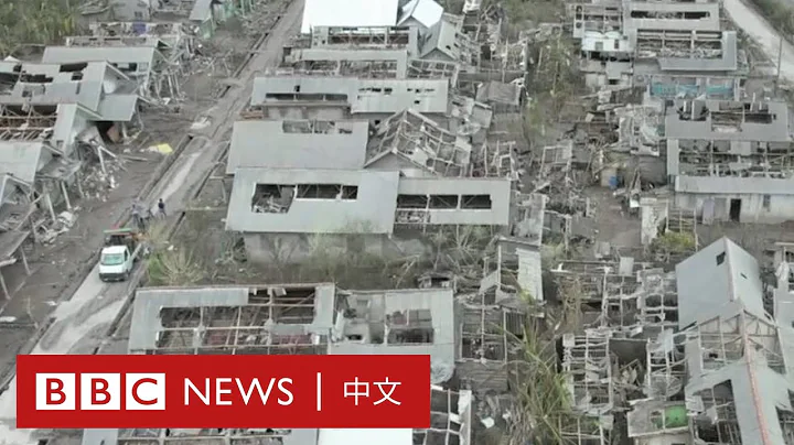 印尼火山爆發後續： 救援人員冒險進入毀滅現場－ BBC News 中文 - 天天要聞