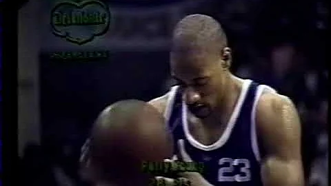 PUREFOODS VS ANEJO 1988