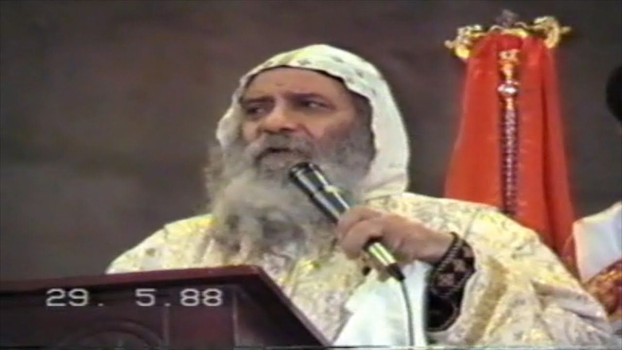 قداس عيد العنصرة 1988 وسيامة الانبا بيسنتى اسقف حلوان والمعصرة بيد قداسة البابا شنودة الثالث