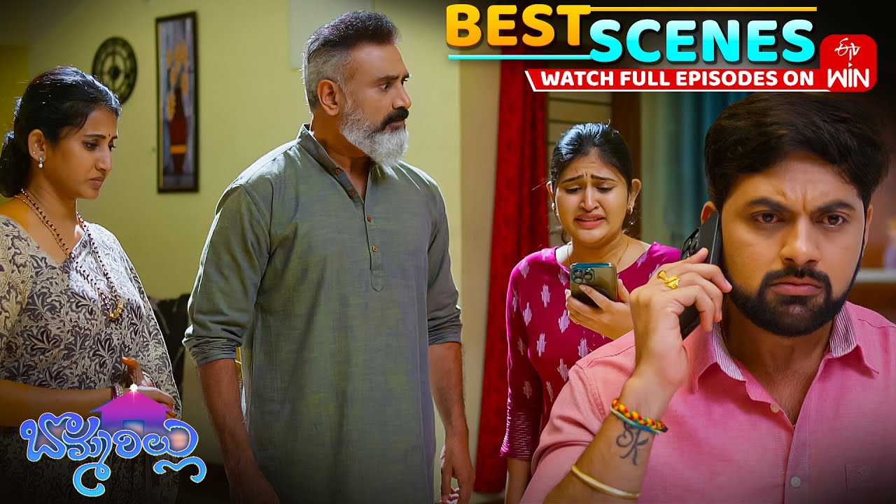 Bommarillu Best Scenes: 23rd July 2025 Episode Highlights | Watch Full Episode on ETV Win