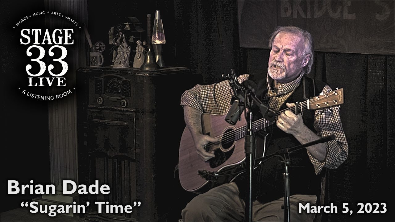 2023-03-05: Brian Dade