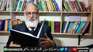 Thesis Of Llm, Unique Topic Of Research