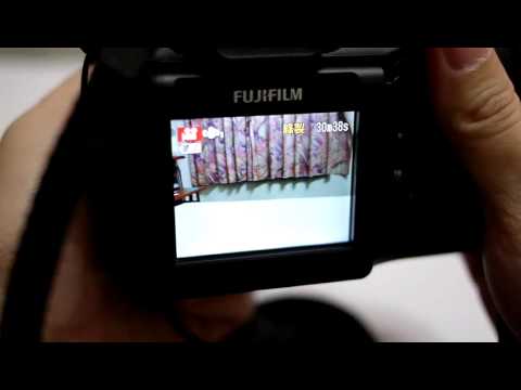 Fujifilm FinePix S100FS