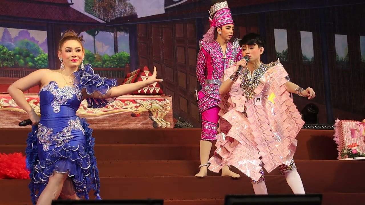 วันนี้น่นเล่นแทนเฮน เบลล์เชียร์