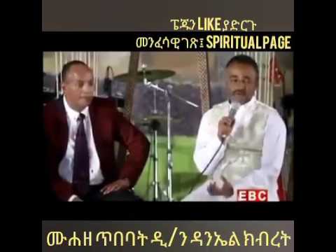 ቪዲዮ: የበረዶ ሰዎችን ከገና ዛፍ ጋር እንዴት ማያያዝ እንደሚቻል