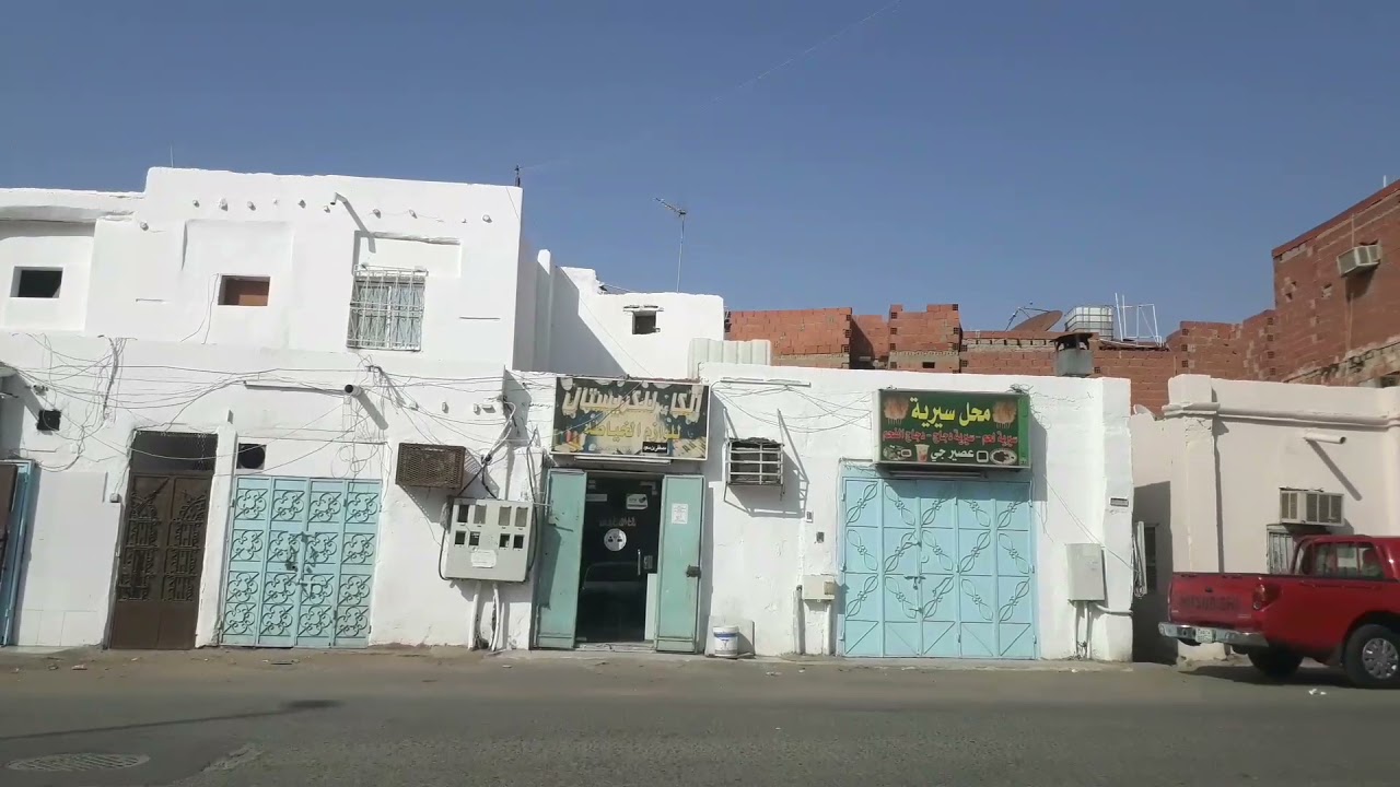 جولة في شوارع جدة باب مكة شارع المخزومي حي السبيل