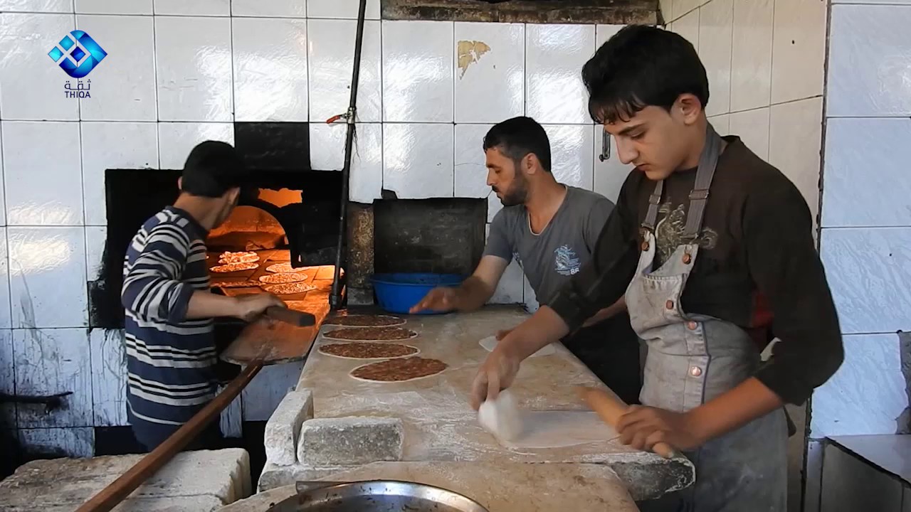 اللحم بعجين من الأكلات المشهورة في مدينة #جرابلس