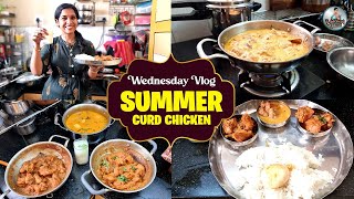 Kasa Kasa Mutton & Curd Chicken / Summer Vlog / Wednesday Vlog / Lakshya Vlogs / Lakshya Junction
