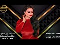 الفنان حسن العبدالله العازف صالح يونس فرقة رنيم الموسيقية