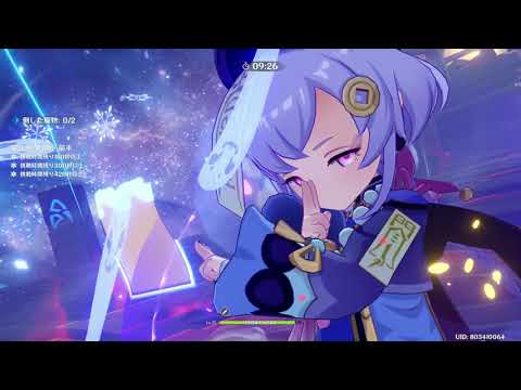 【 原神 Genshin Impact 1.3 】★9 クリア 深境螺旋 12層 2021/02/16 アップデート後 , F2P 無課金 微課金 向け , Spiral Abyss Floor 12