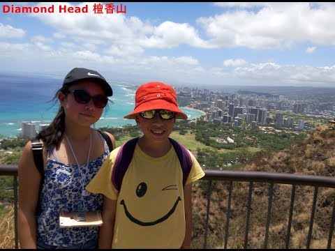 US Trip 2018 -- Diamond Head