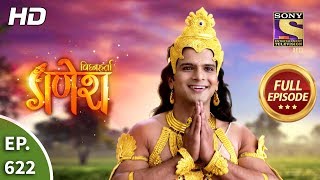 Vighnaharta Ganesh - Ep 622 - Full Episode - 8th January, 2020