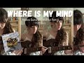 Where Is My Mind - Quadruple Guitar Mellow Cover [The Pixies]