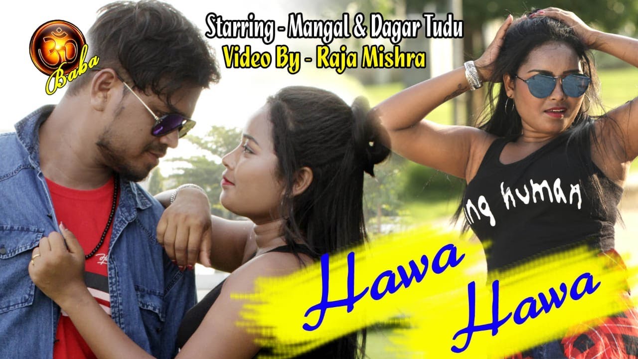 NEW SANTALI VIDEO SONG-2019: HAWA...HAWA...(PROMO)//BAHAMALI-3//DAGAR TUDU & MANGAL HANSDA
