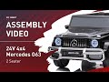 24V 4x4 Mercedes G63 AMG 2 Seater Ride on Car (Assembly Video)