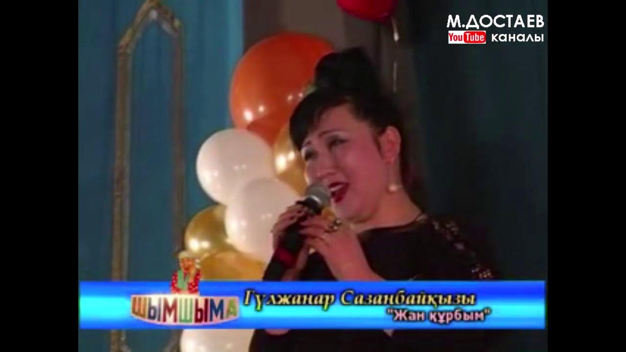 Көліктегі орыс порно