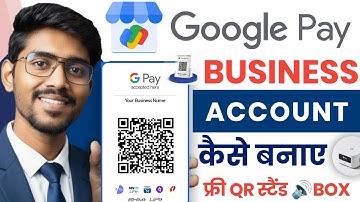 Google pay Business Account kaise banaye | google pay merchant account kaise banaye 2025 | qr code