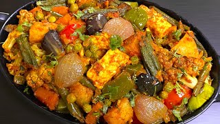 How to make authentic Mixed Vegetable Curry recipe easily