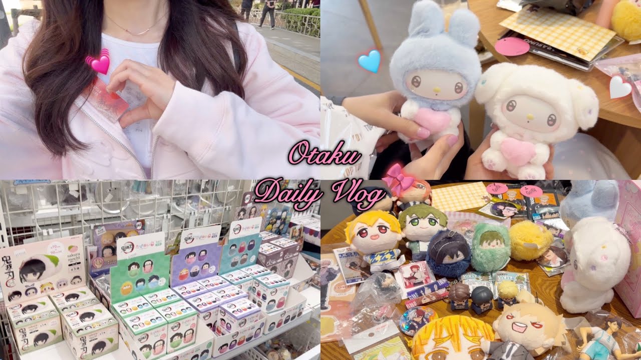 ★彡덴지、이건 계약이야｡ 랜깡의 악마와의 계약😈 | 오타쿠브이로그 • 홍대 오타쿠 투어 • 체인소맨 • 귀멸의 칼날 • 하이큐 • 홍대 굿즈샵