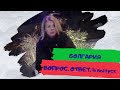 Болгария. Вопрос - ответ.  4 ВЫПУСК, 12+